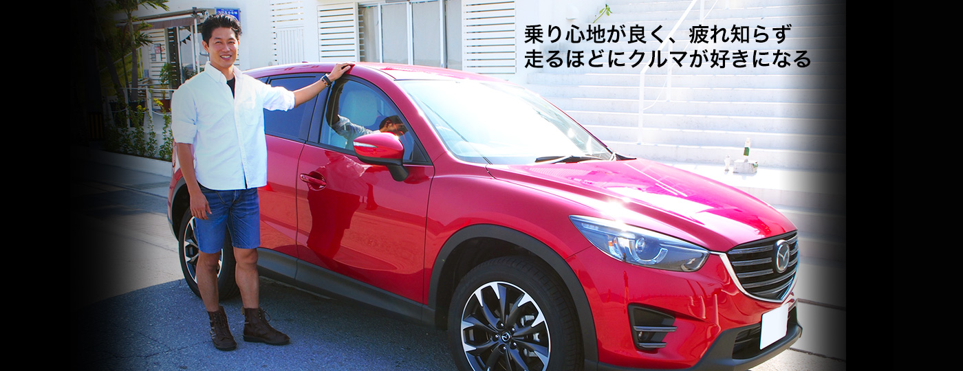 子供達に安全を 子供達がいつか走らせてみたい車を