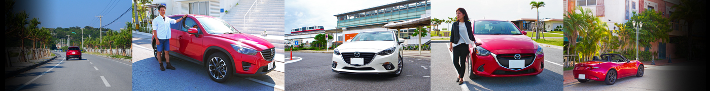 オーナーズボイス 沖縄でマツダと暮らすオーナーたち