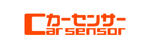 カーセンサー　Carsensor